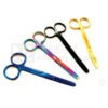 Coloured Dressing Scissors